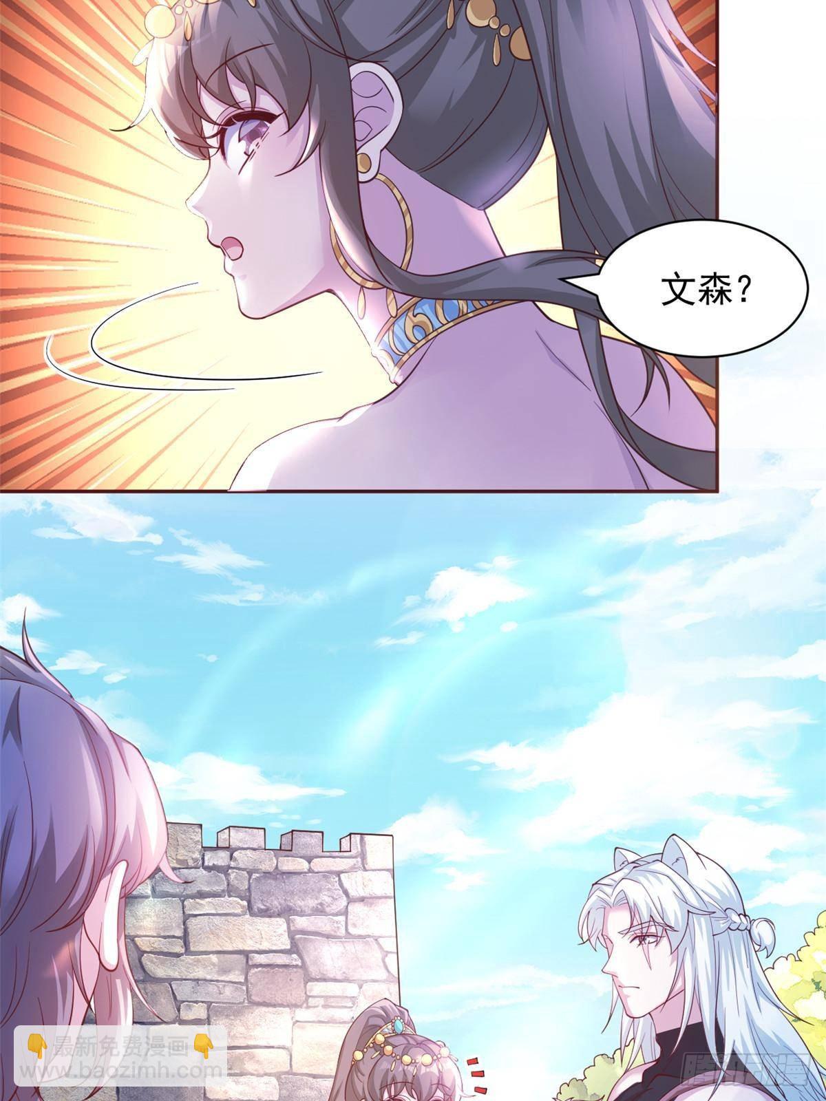 609-第611话