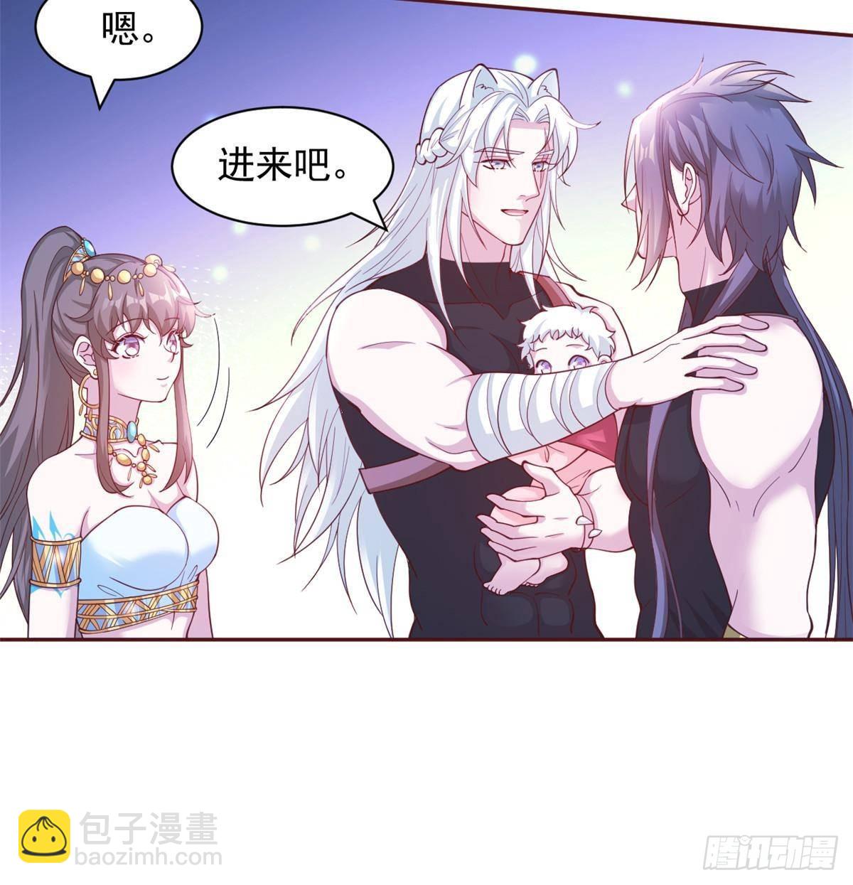 609-第611话