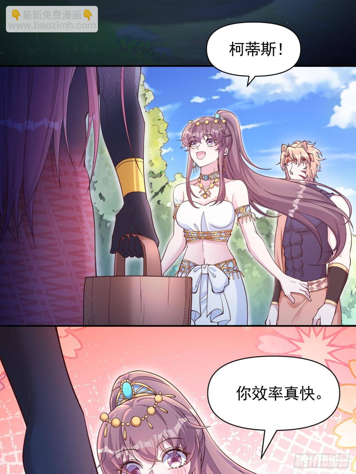 611-第613话