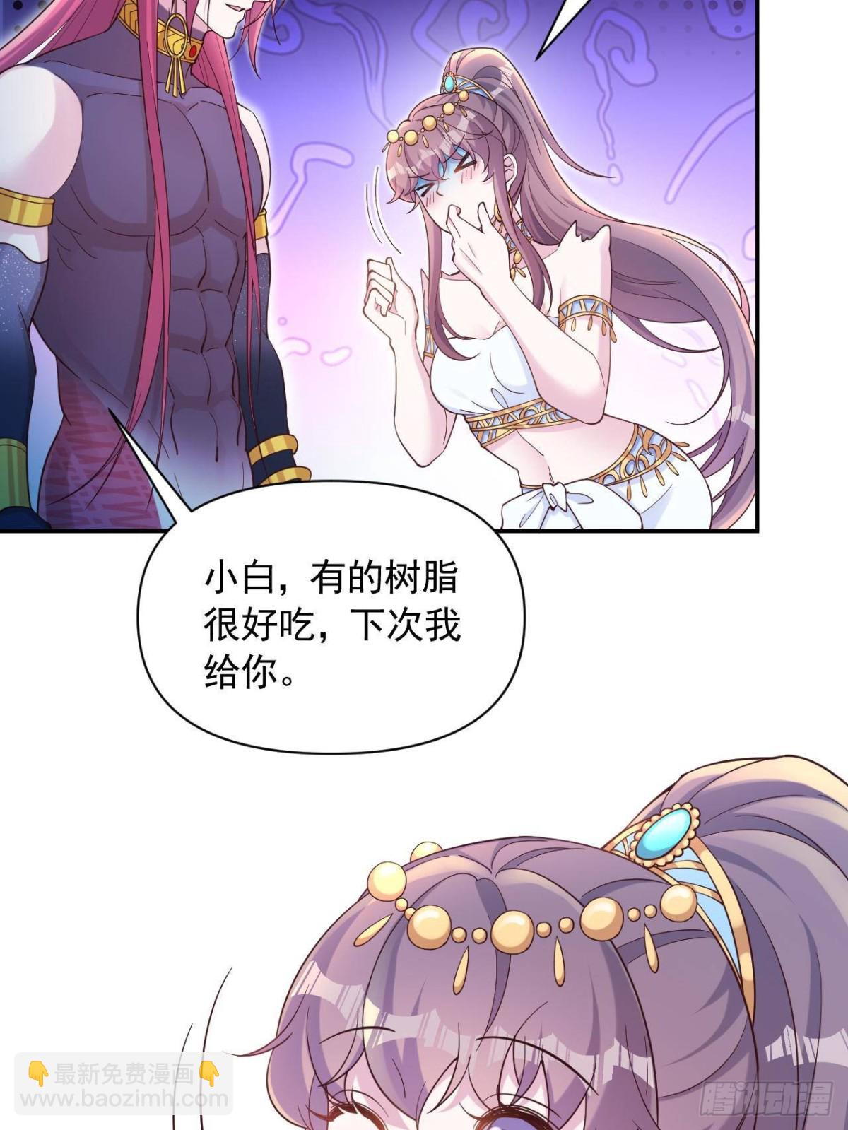 611-第613话