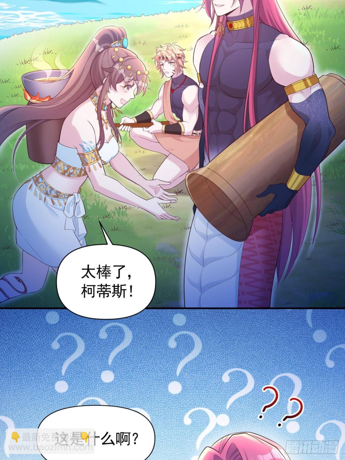 611-第613话