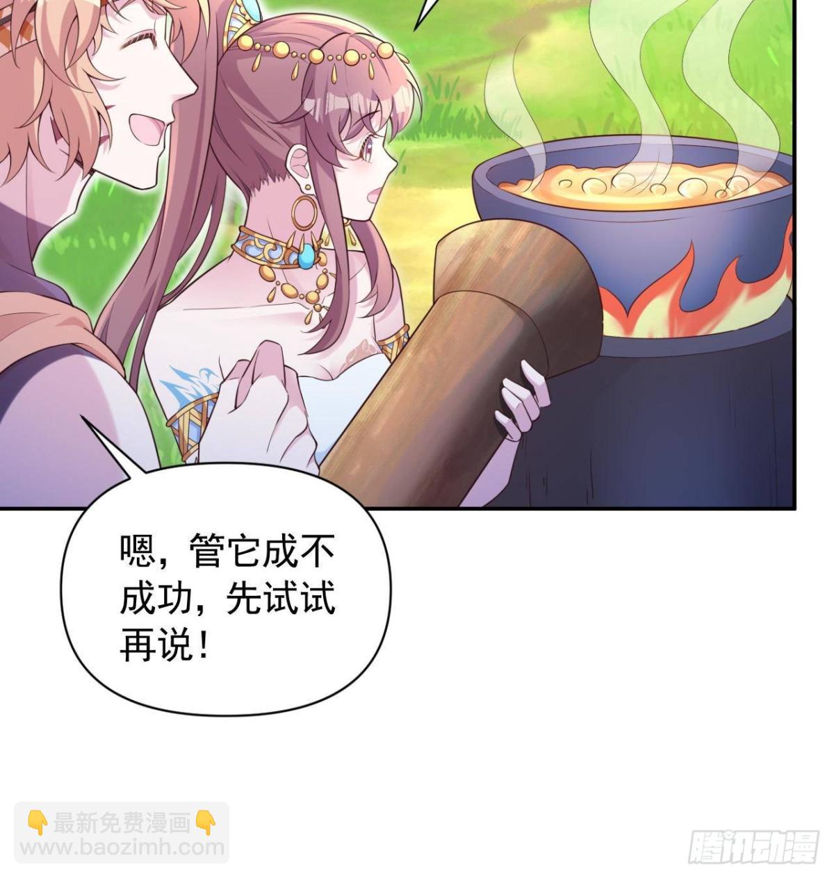 611-第613话