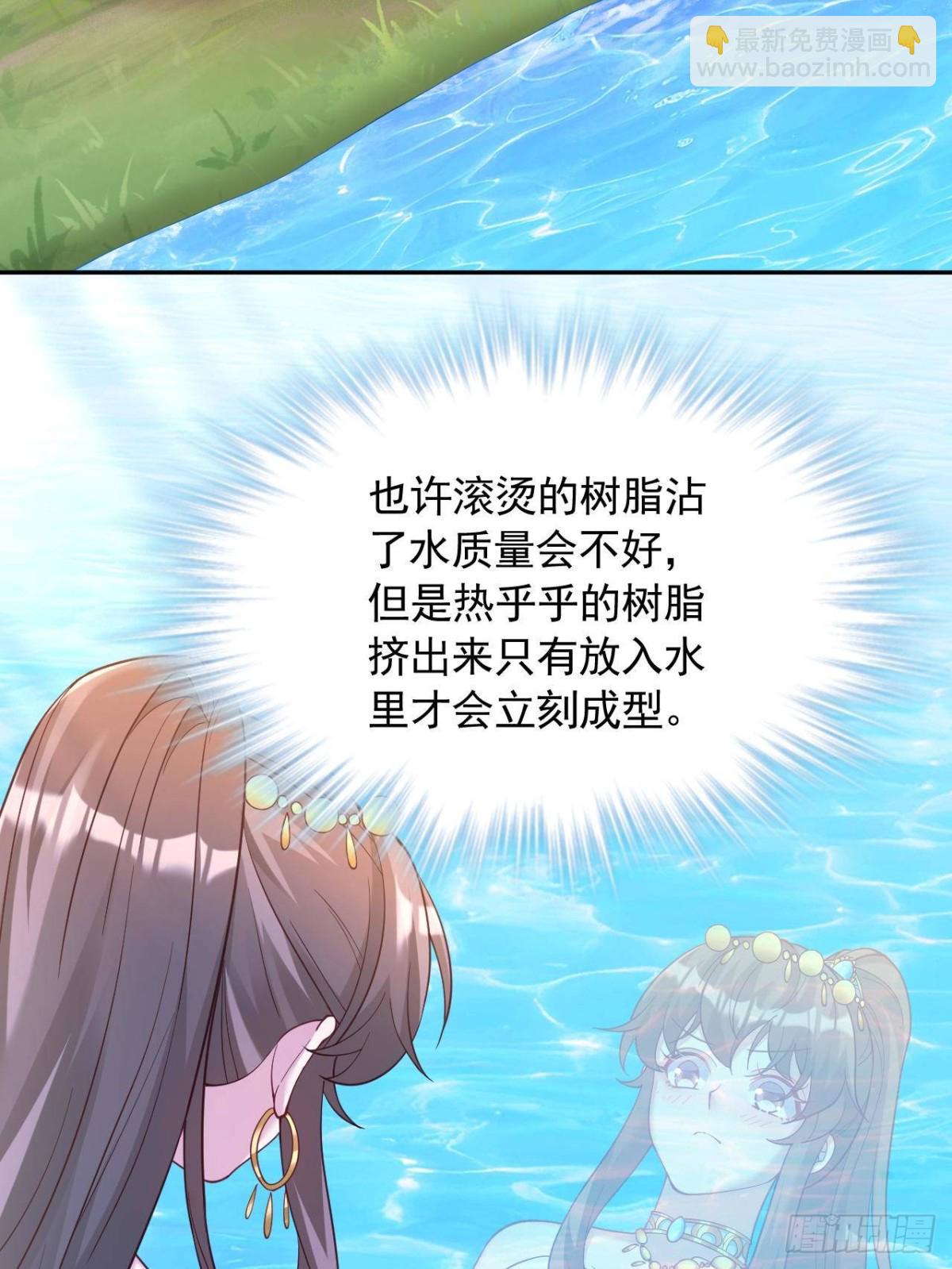 611-第613话