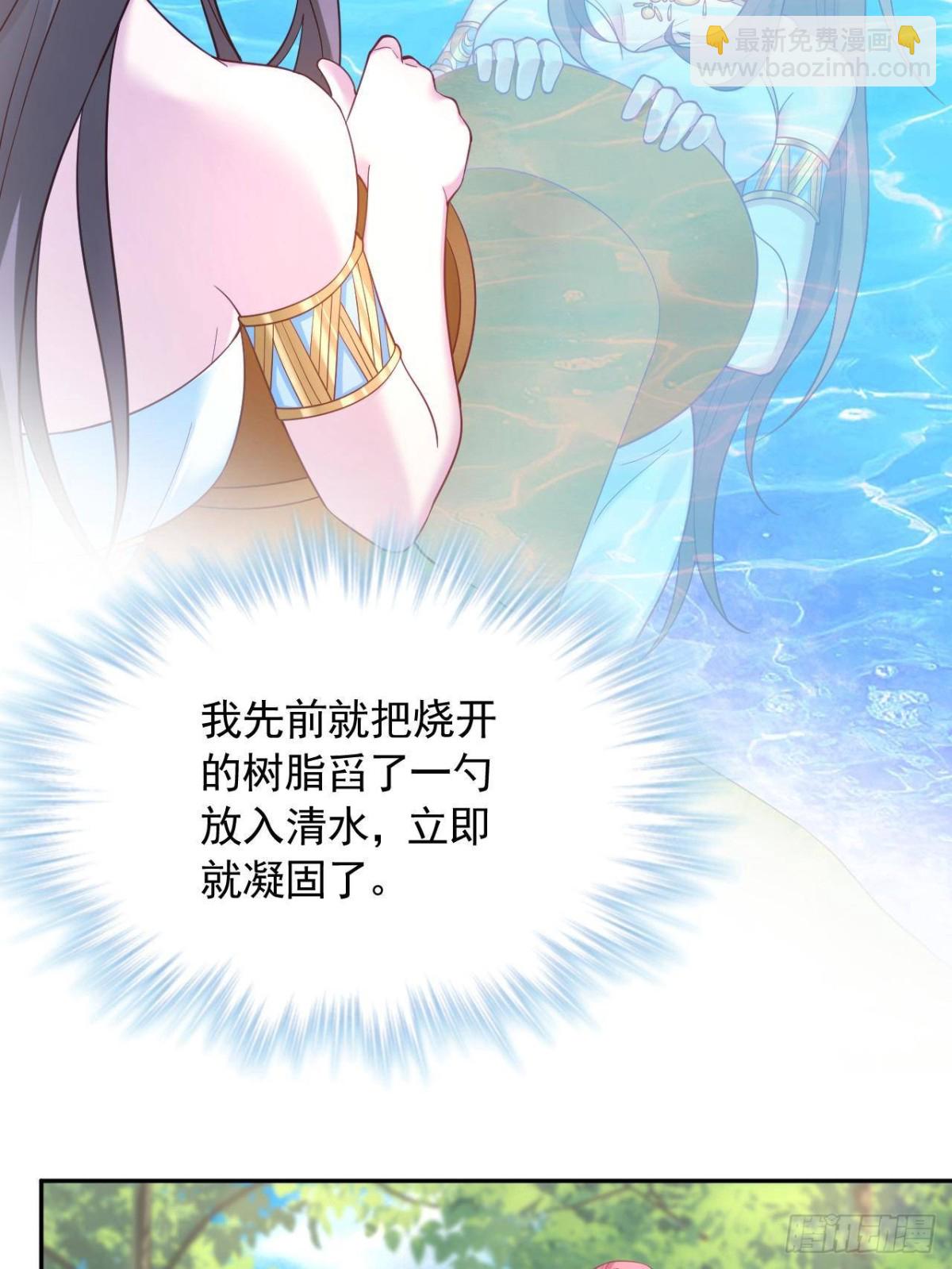 611-第613话