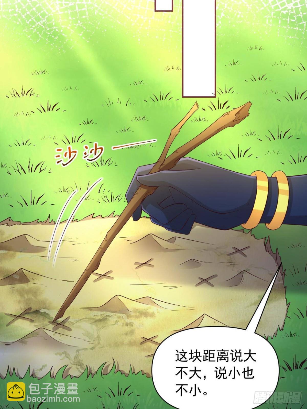 611-第613话