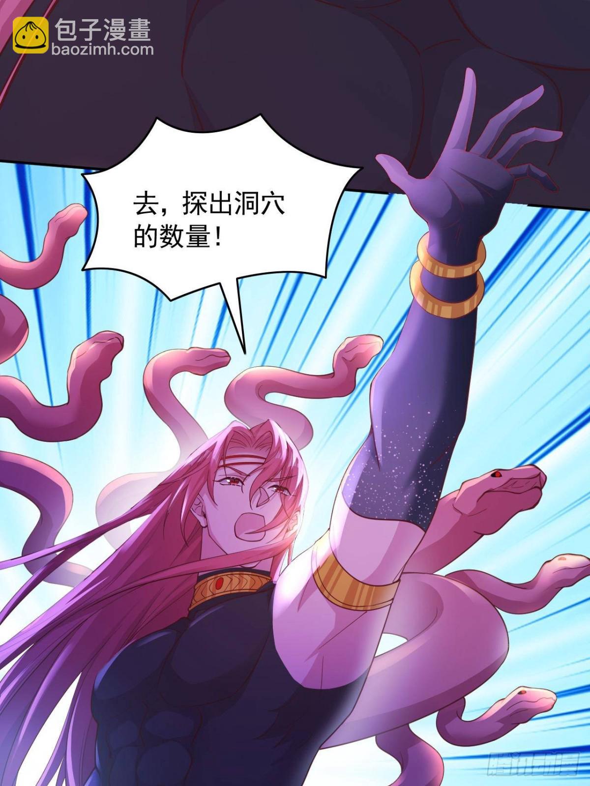 611-第613话