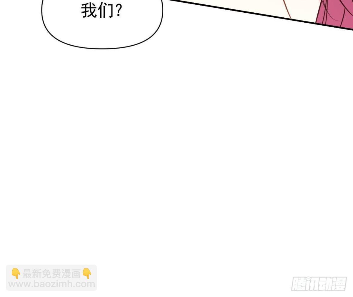 611-第613话