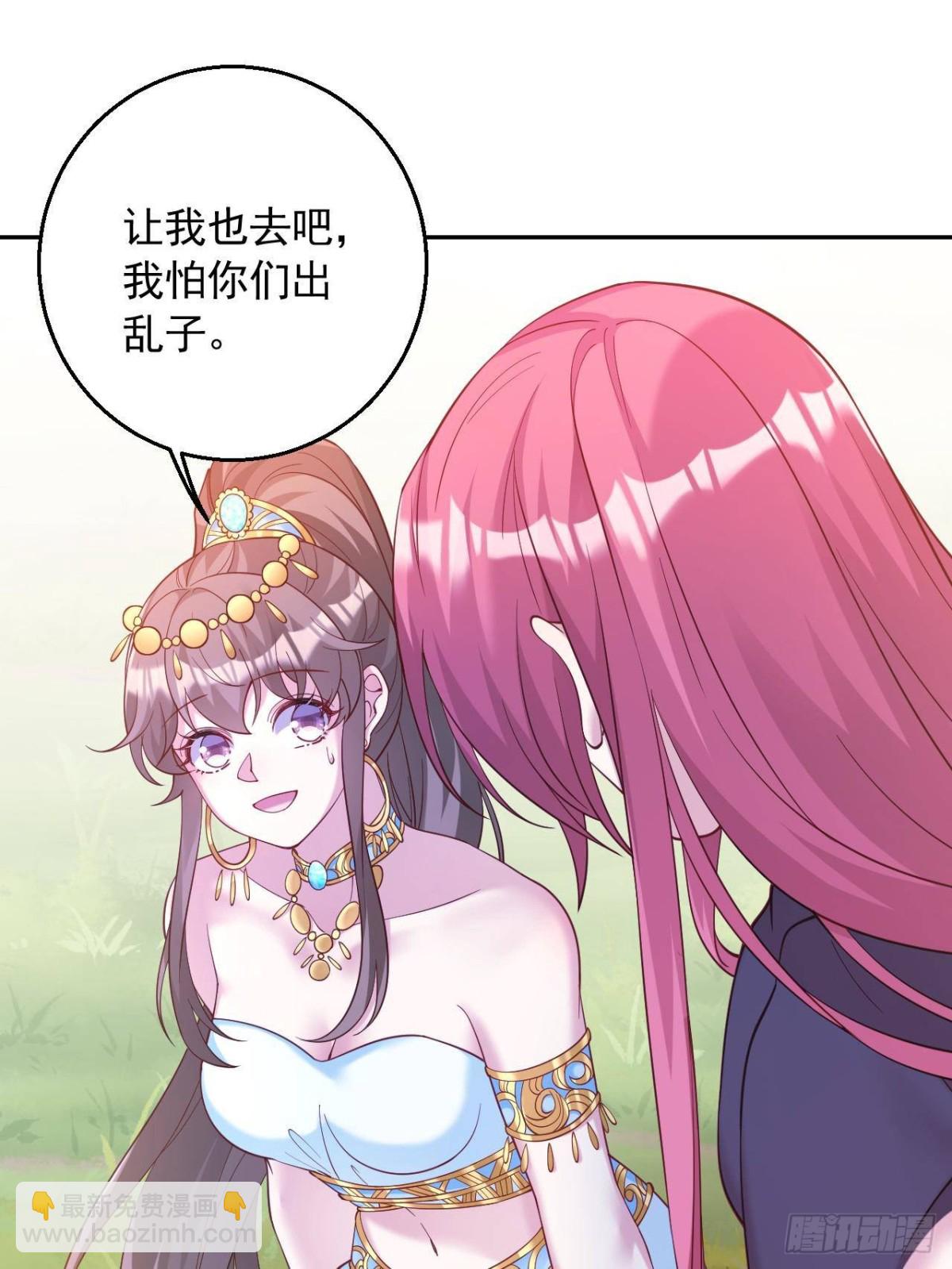 611-第613话
