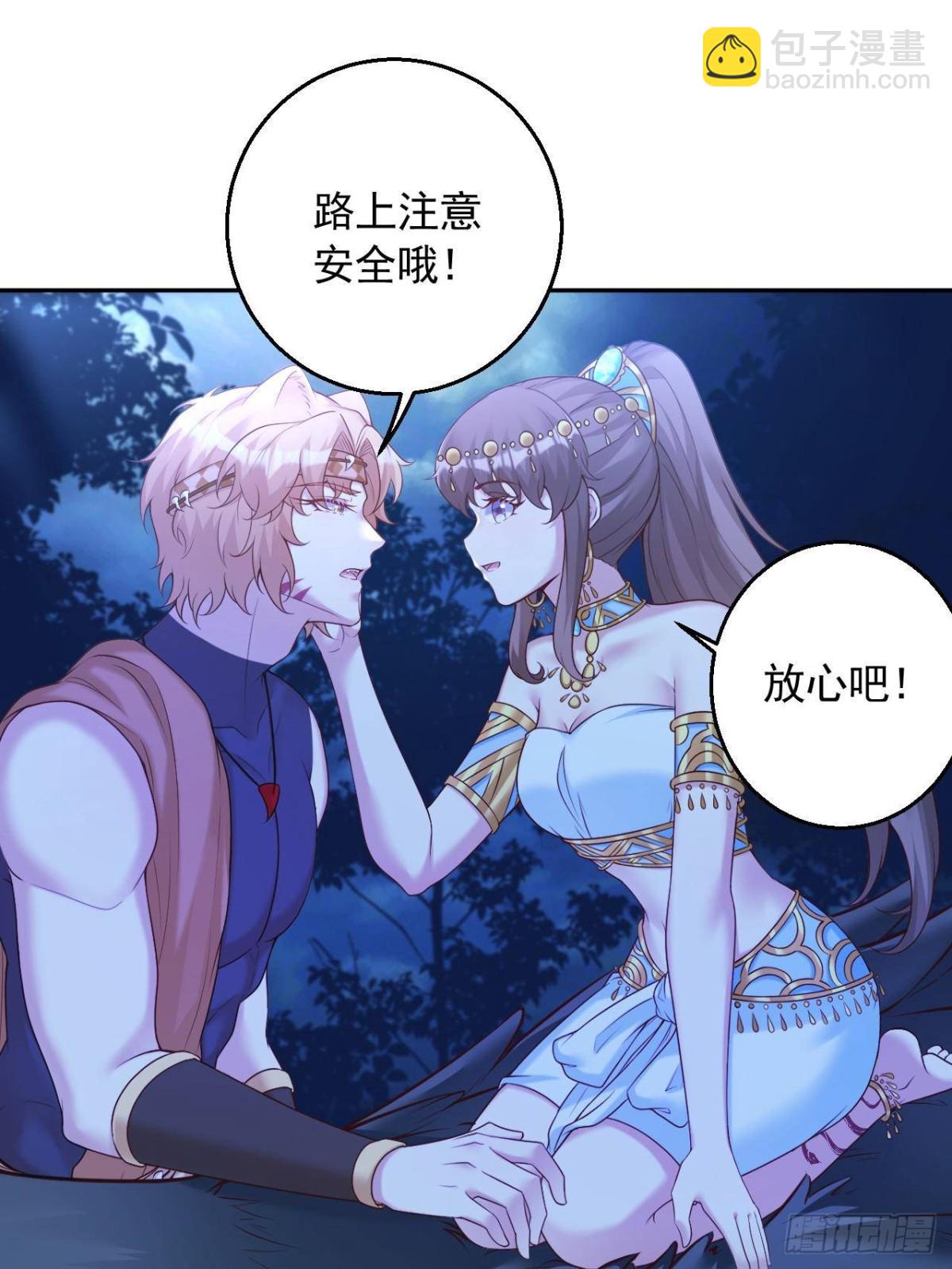613-第615话