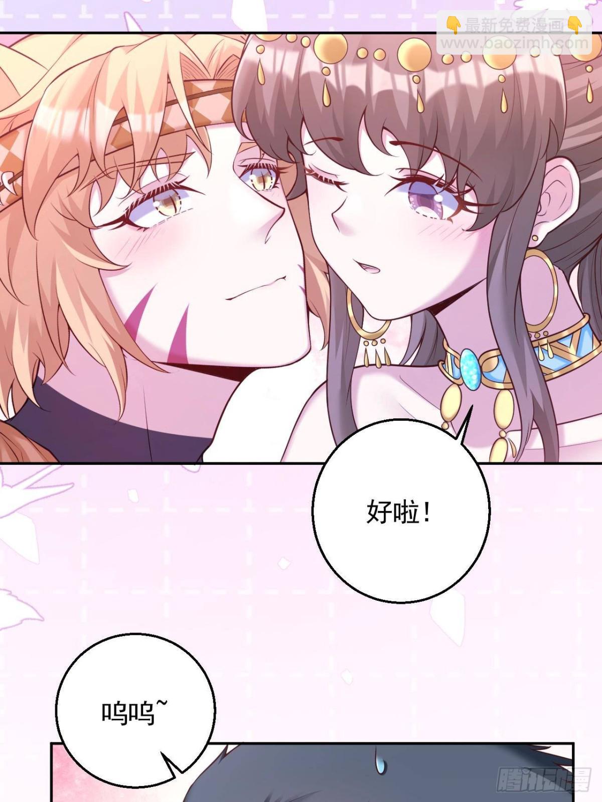 613-第615话