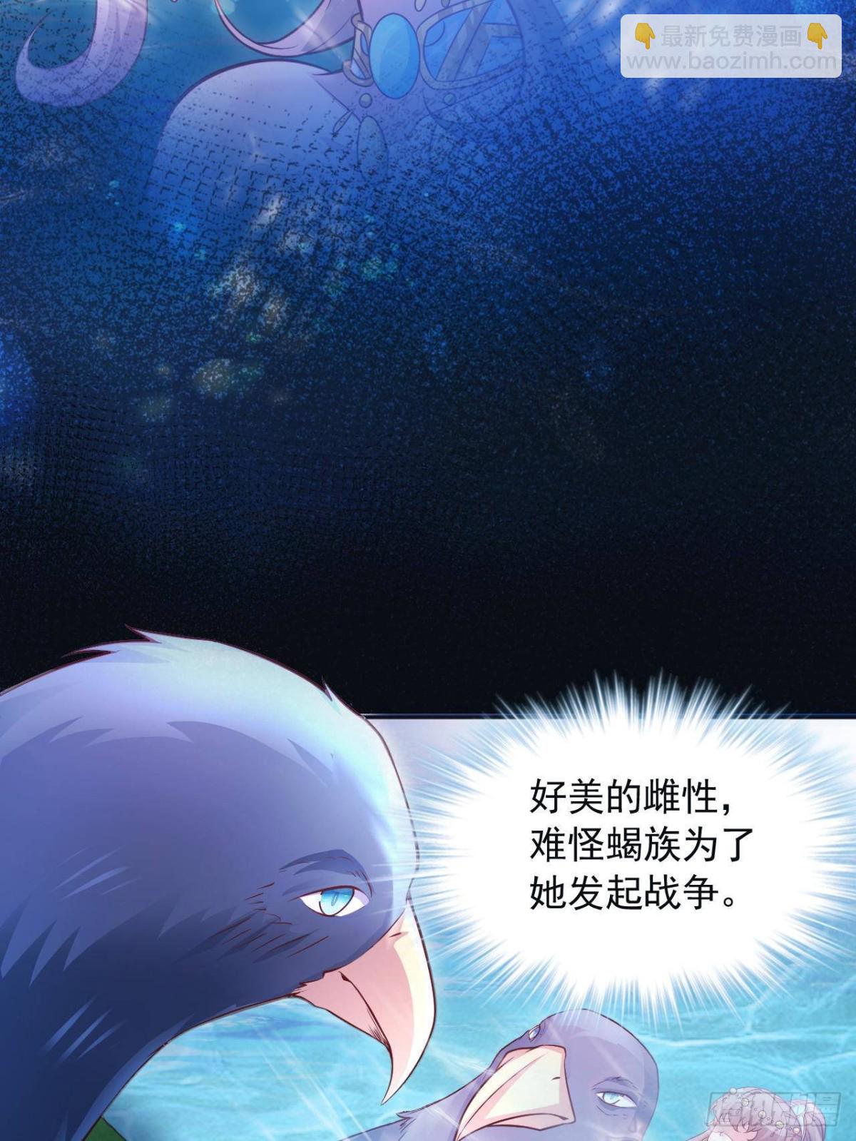 613-第615话