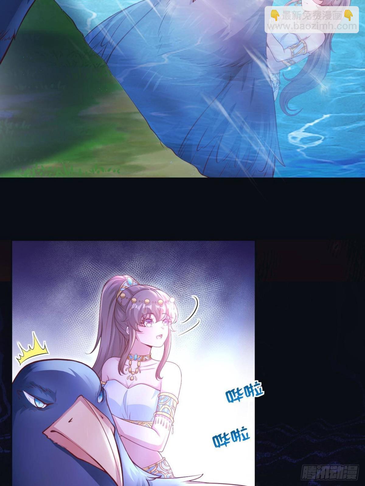 613-第615话
