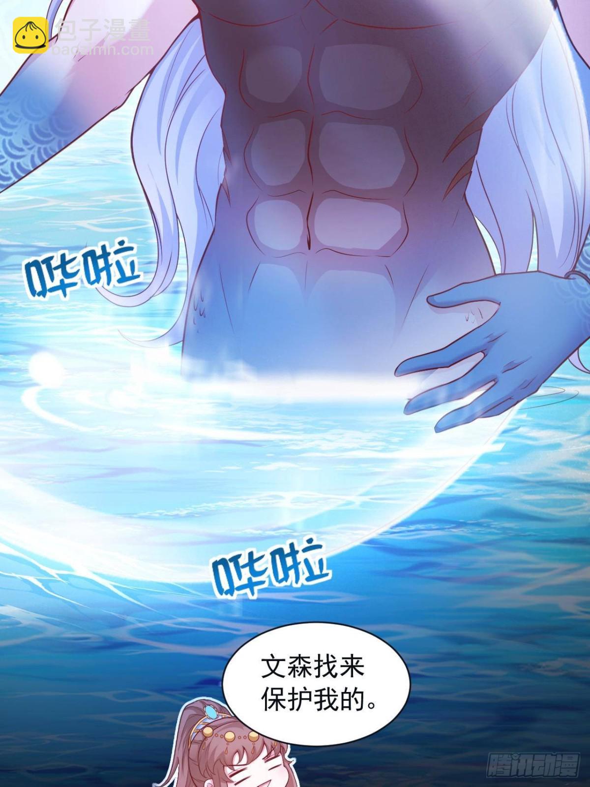 613-第615话