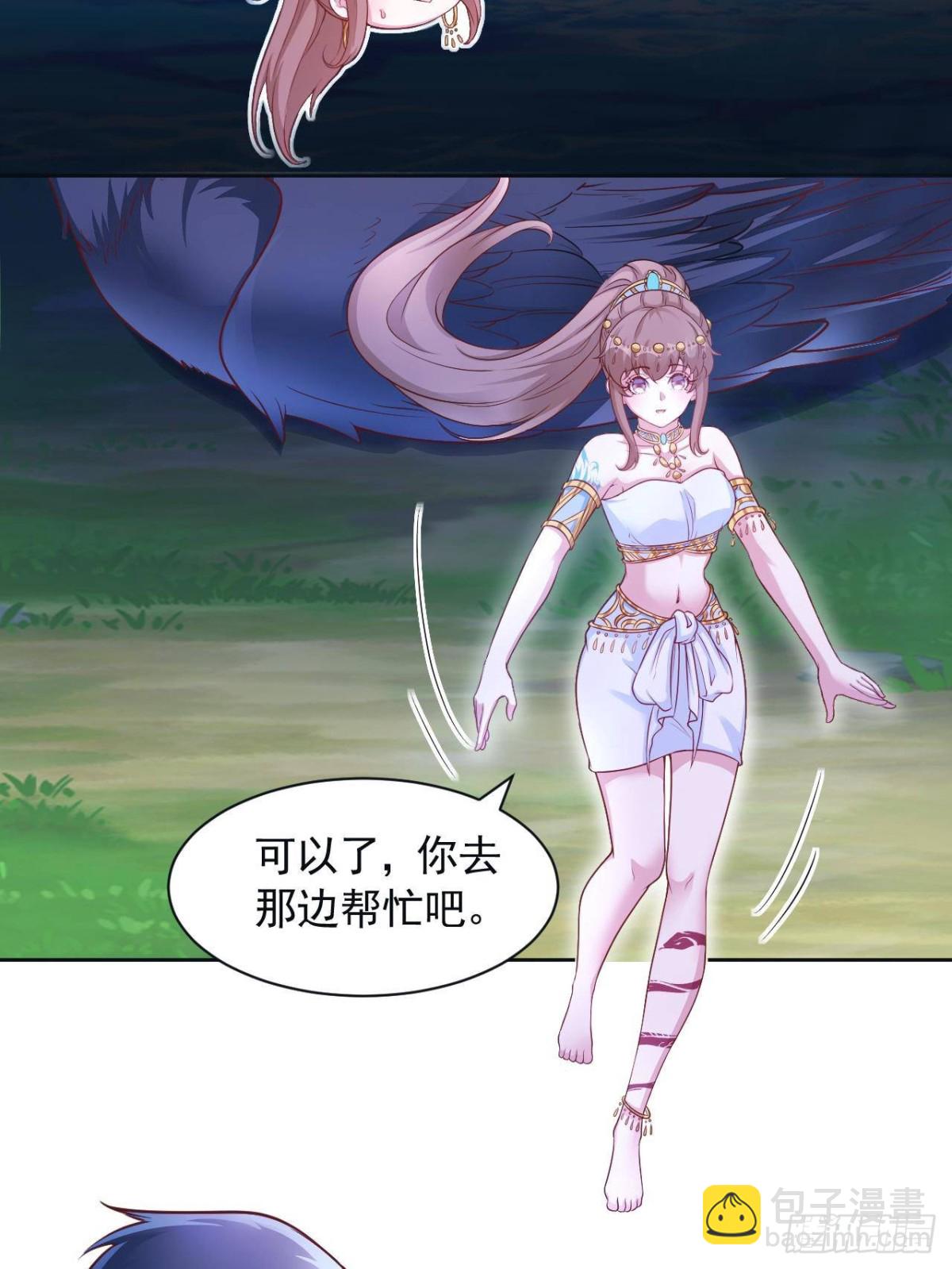 613-第615话