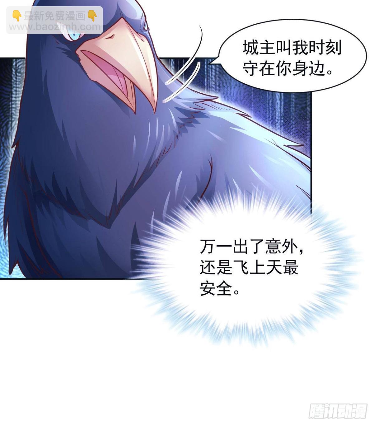 613-第615话