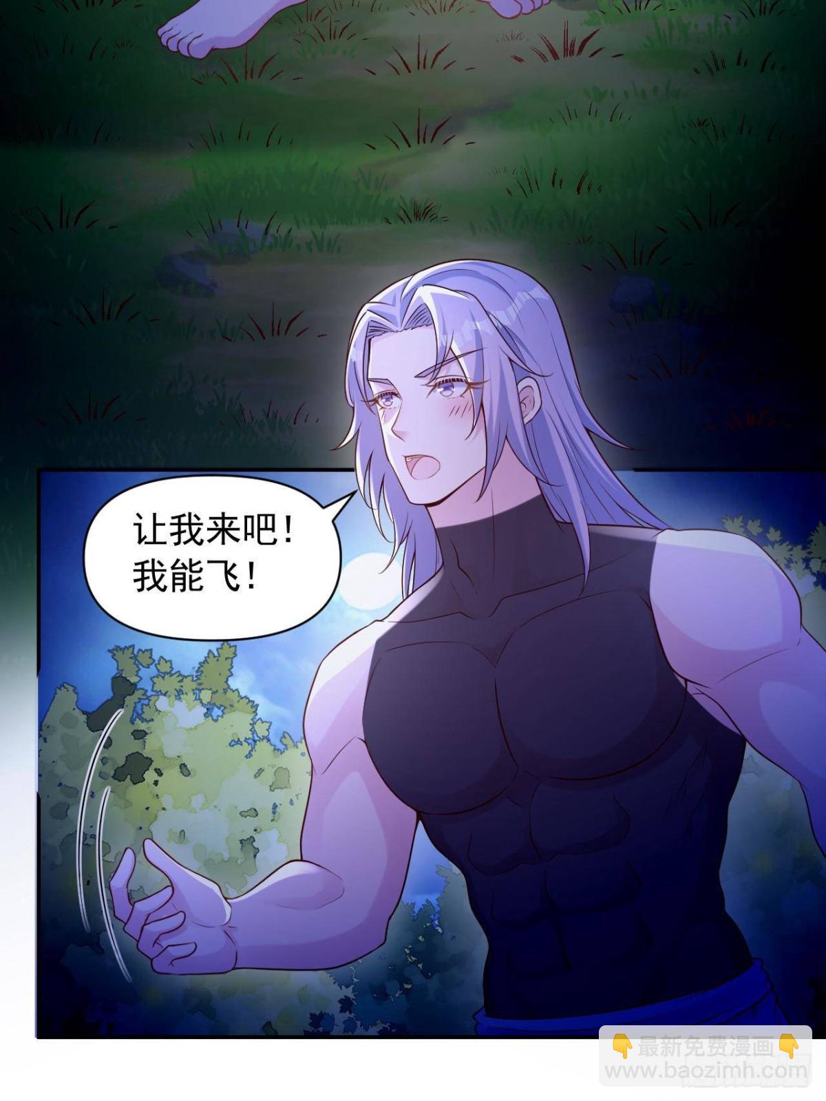 613-第615话