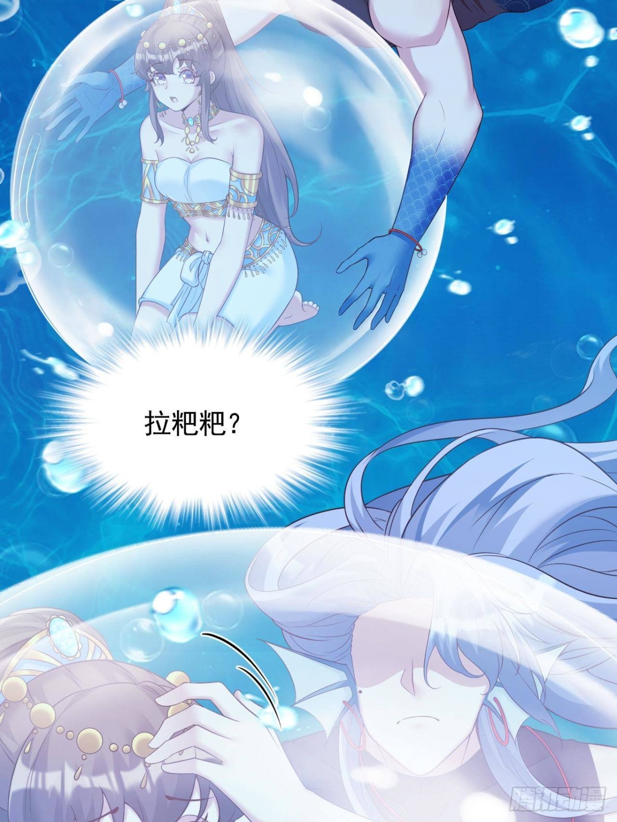 613-第615话