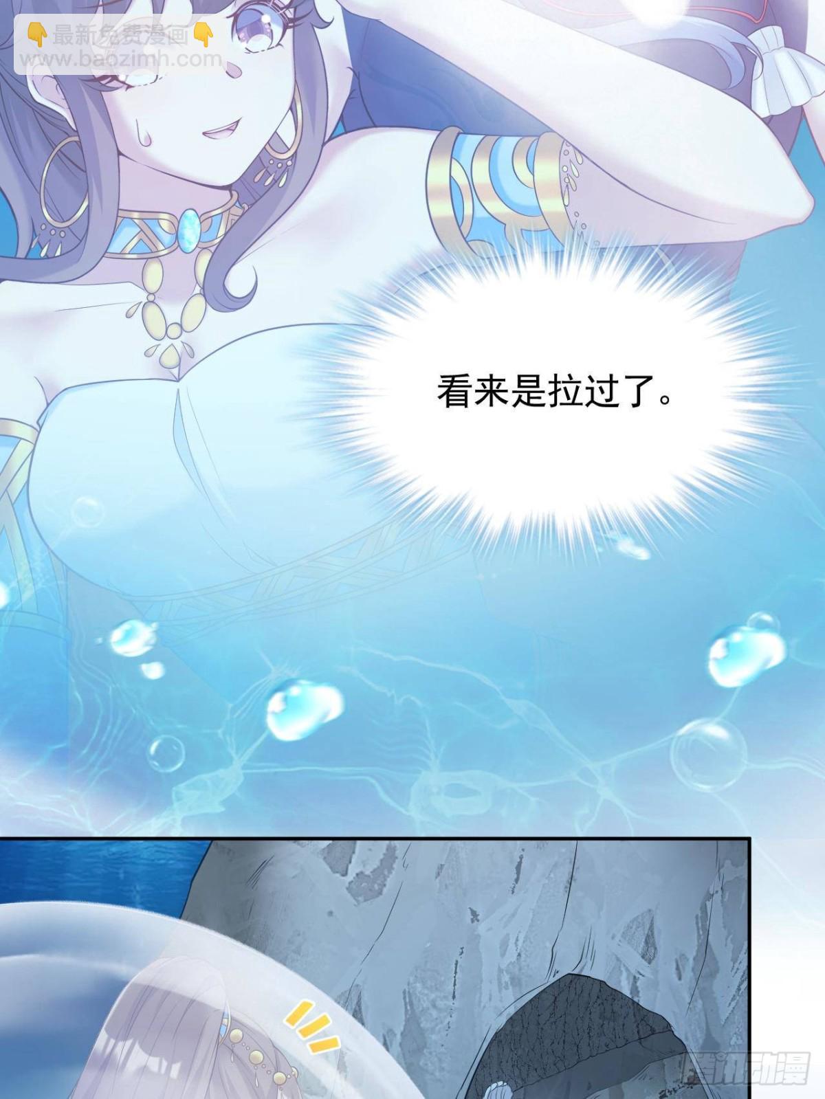 613-第615话