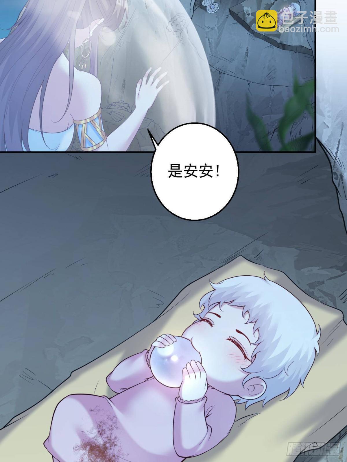 613-第615话