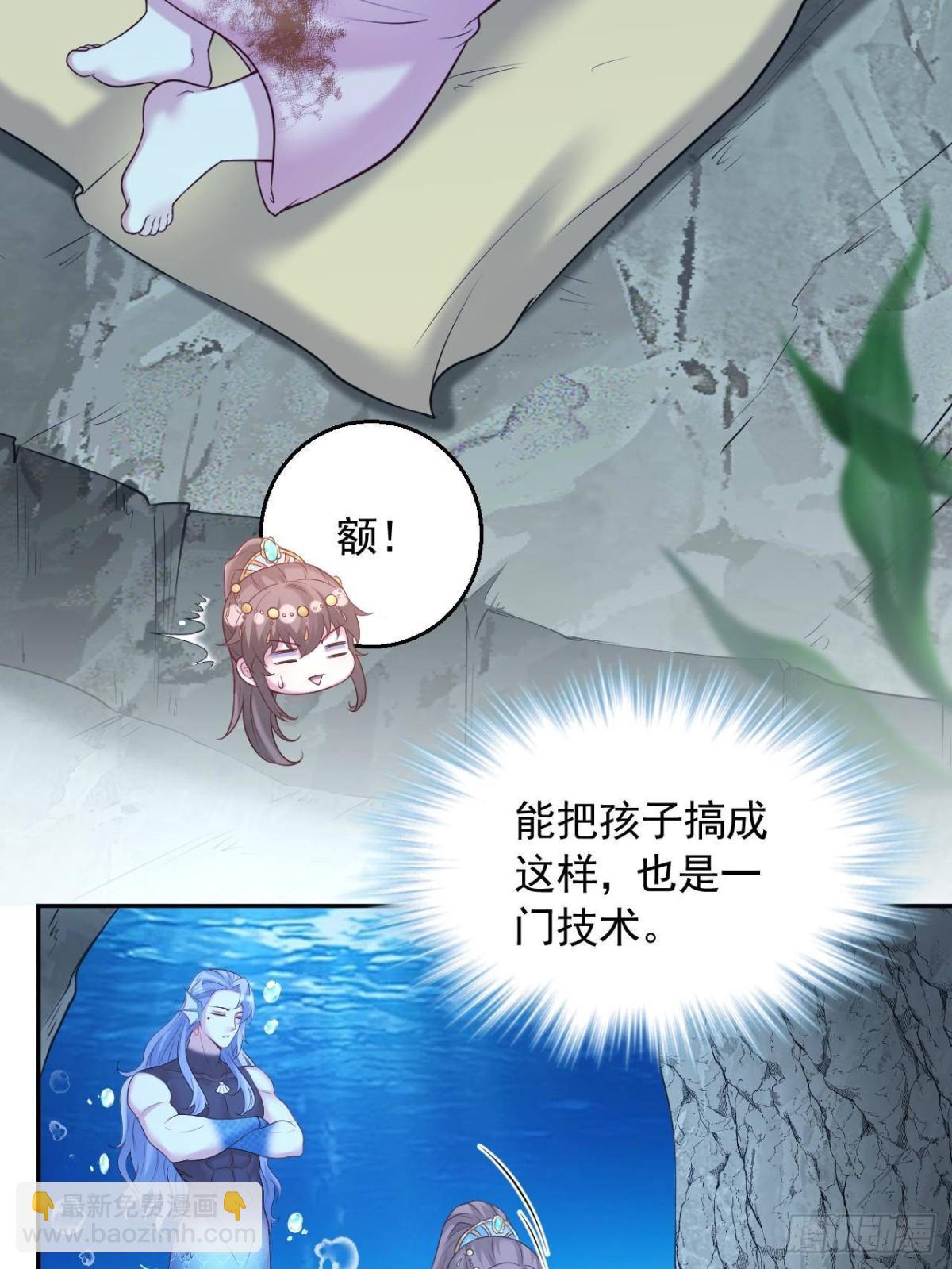613-第615话