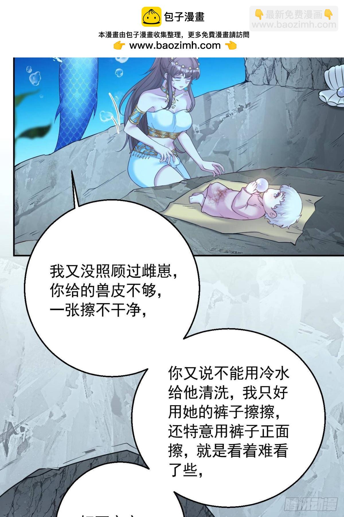 613-第615话