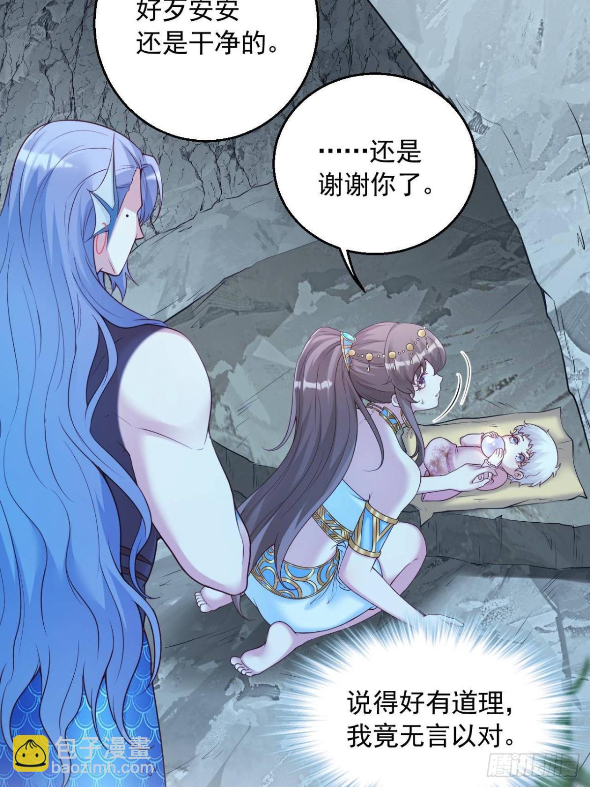 613-第615话