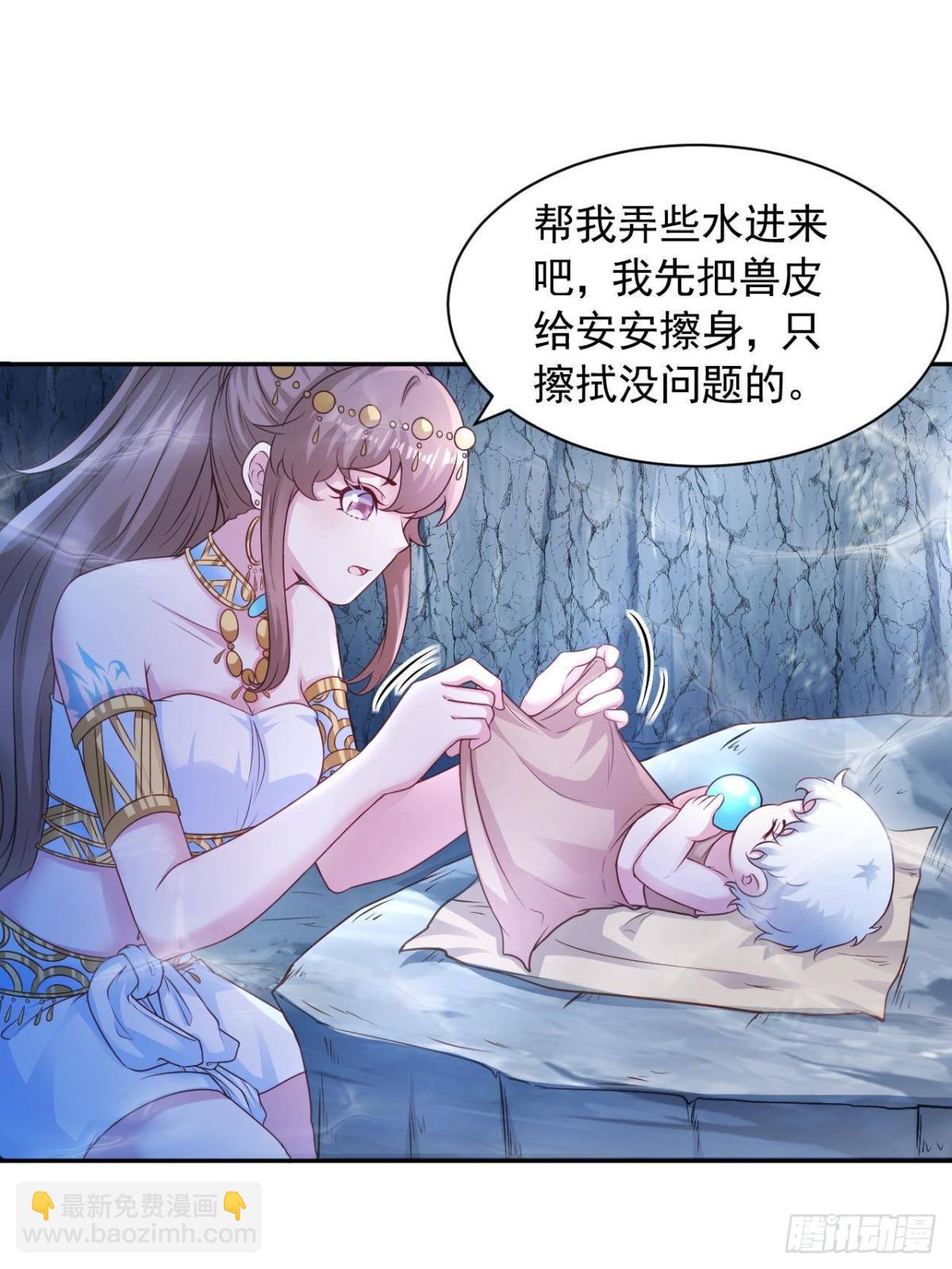 613-第615话