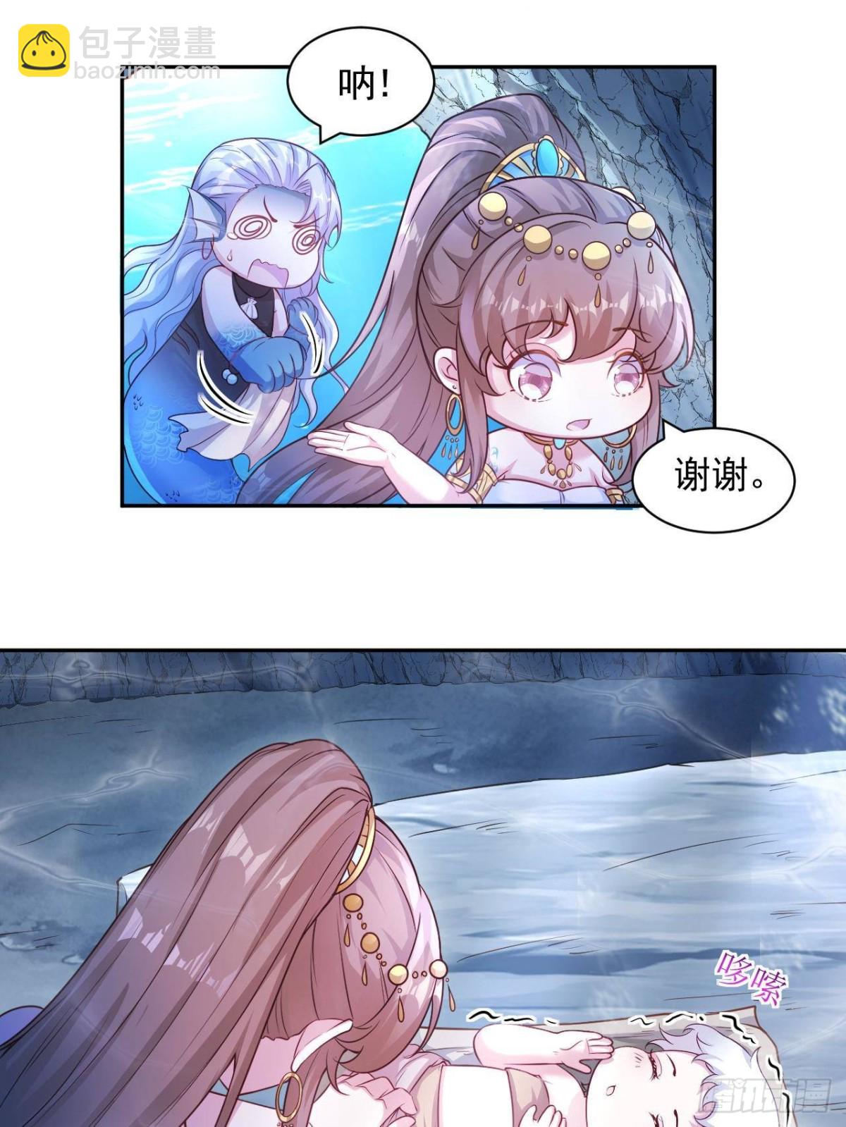 613-第615话