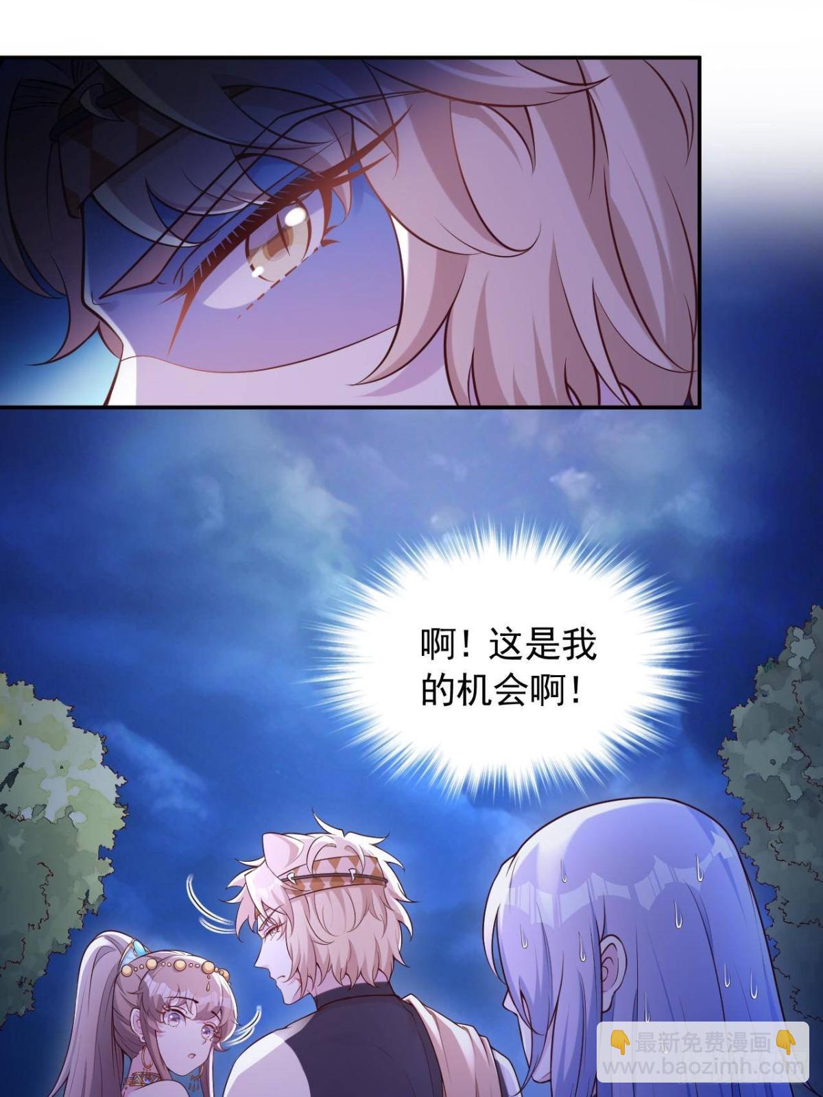 613-第615话