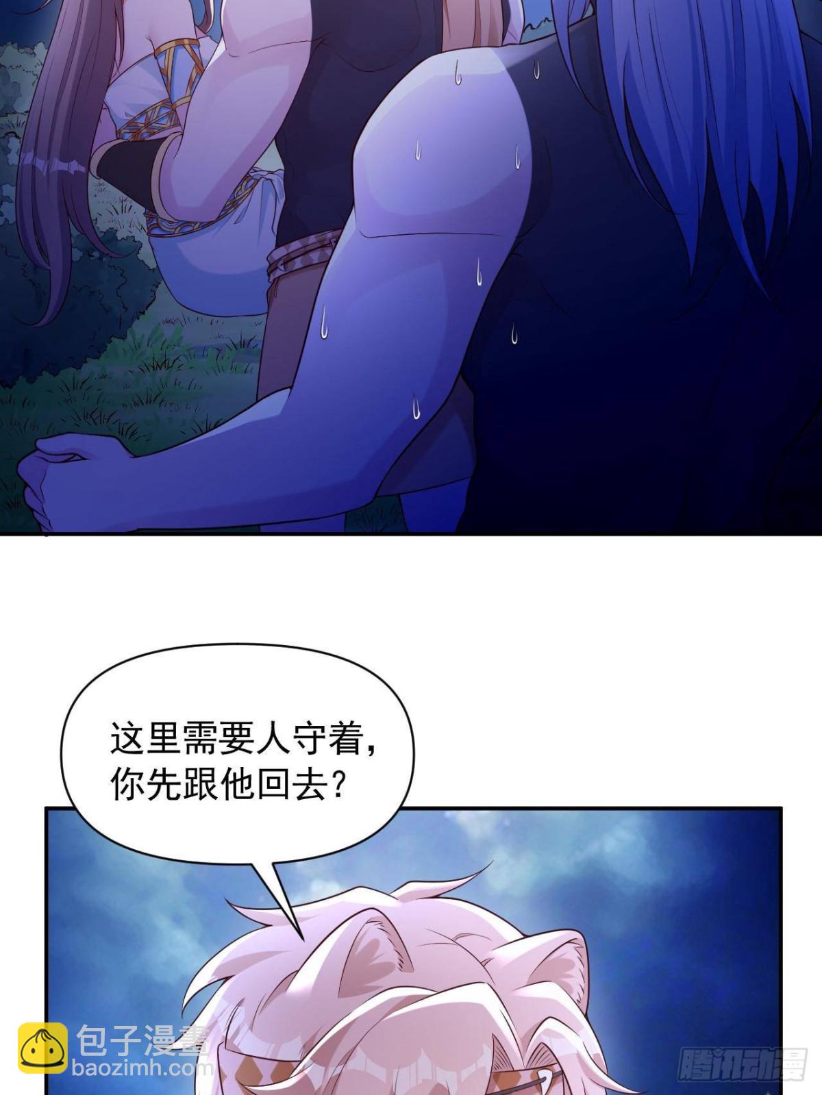 613-第615话