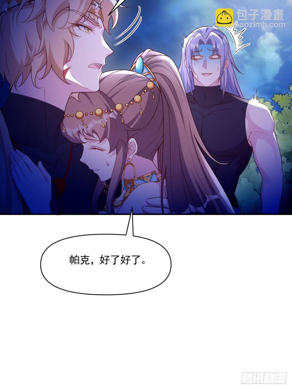 613-第615话