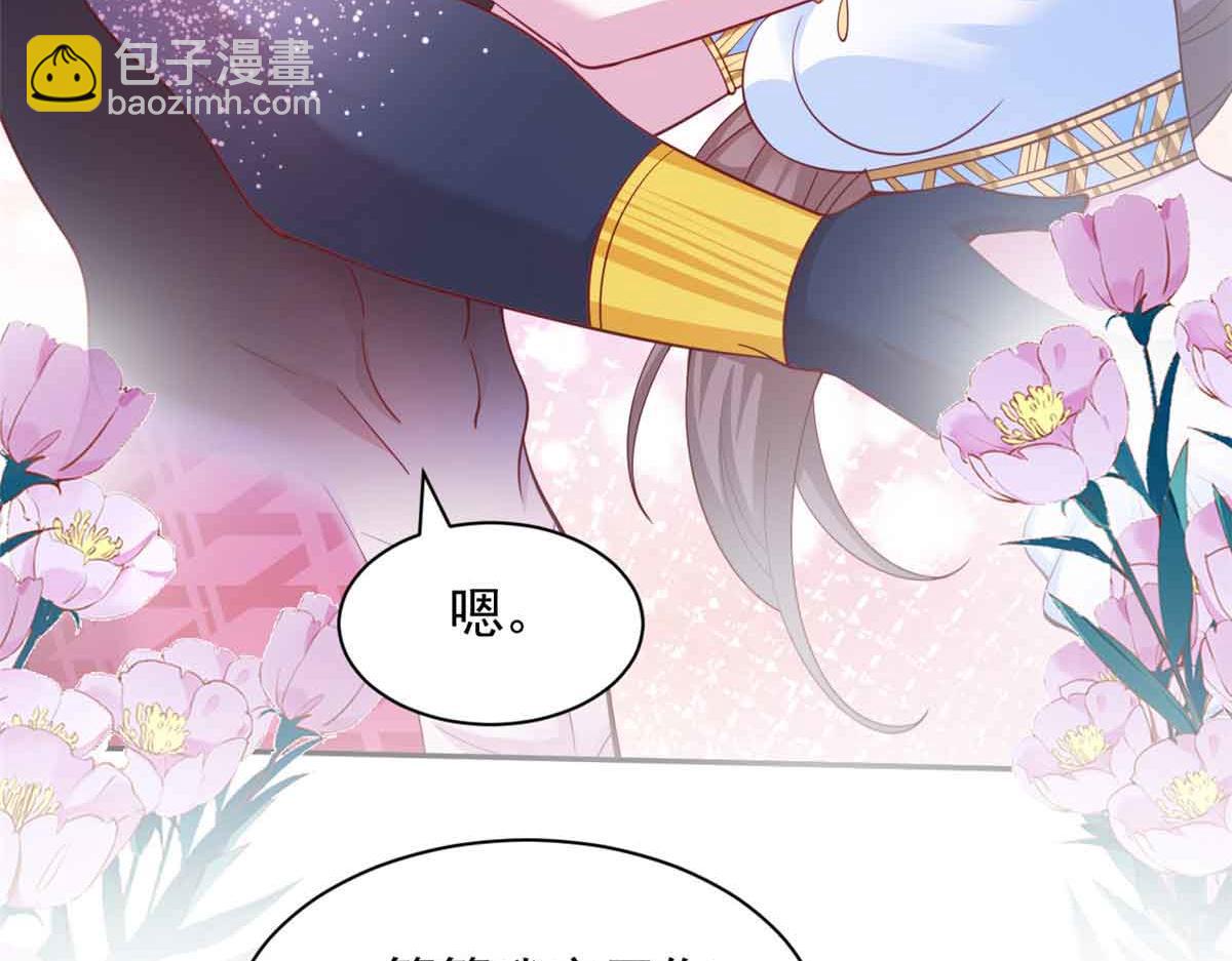 615(1/3)-第617话