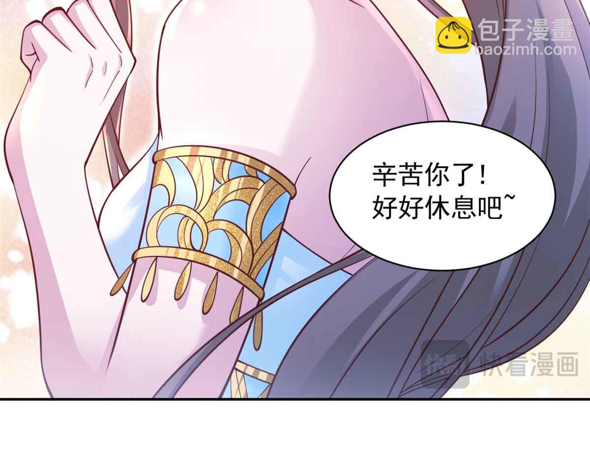 615(1/3)-第617话