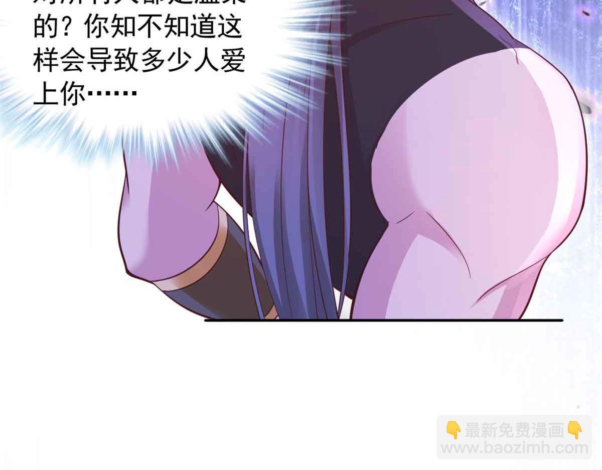 615(1/3)-第617话