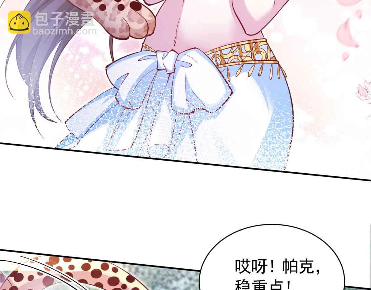 615(1/3)-第617话