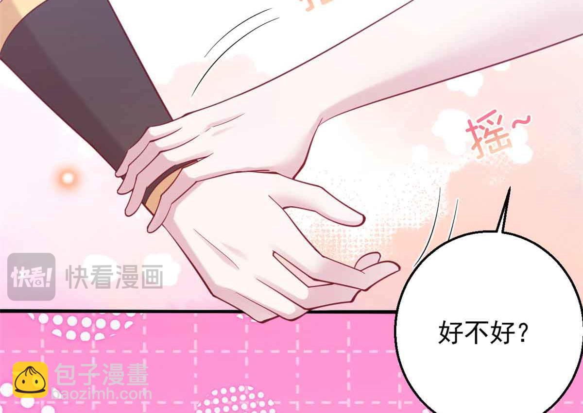 617(1/2)-第619话
