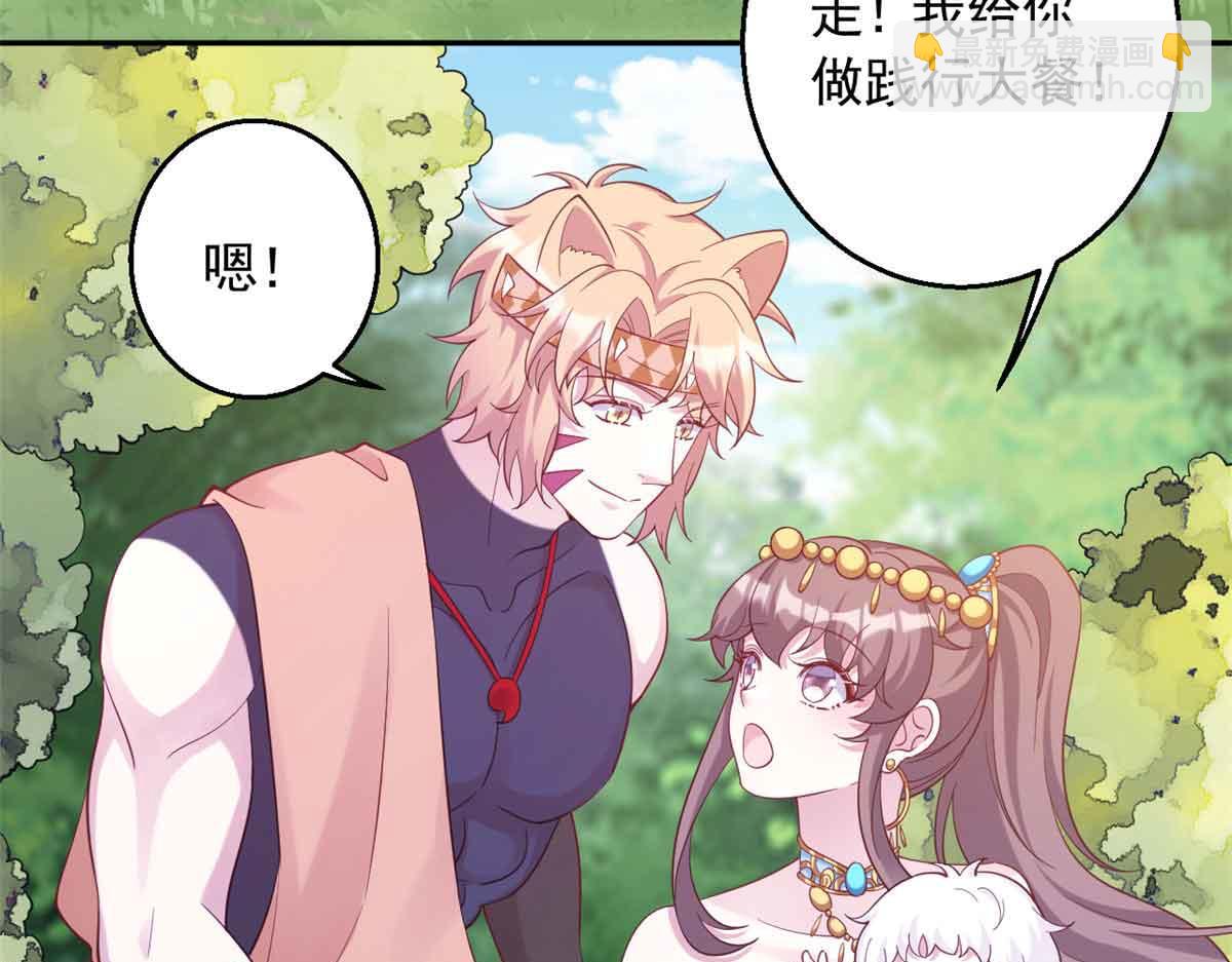 617(1/2)-第619话