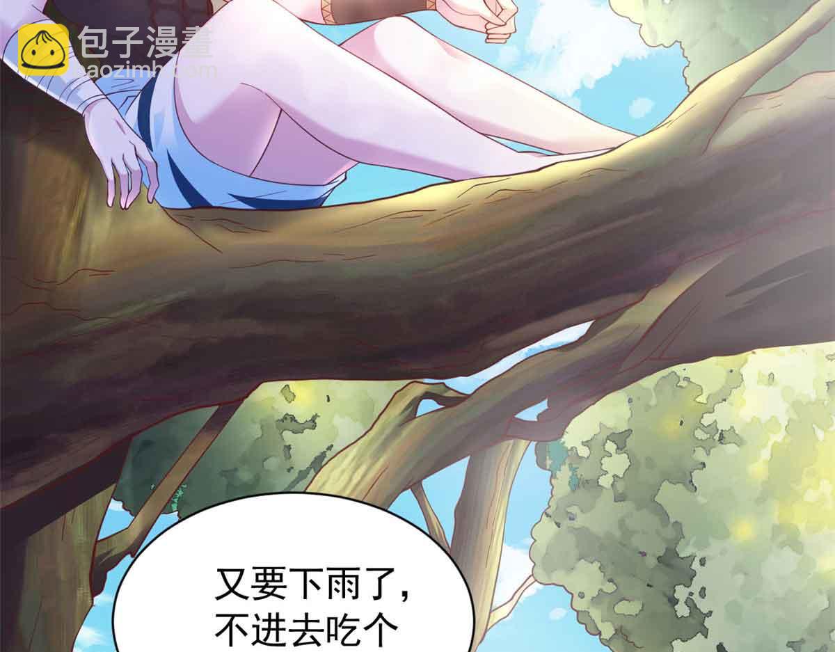 617(1/2)-第619话