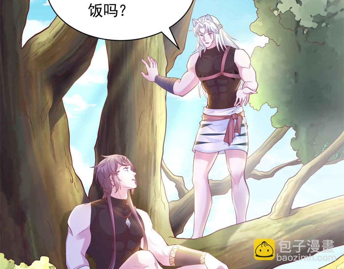 617(1/2)-第619话