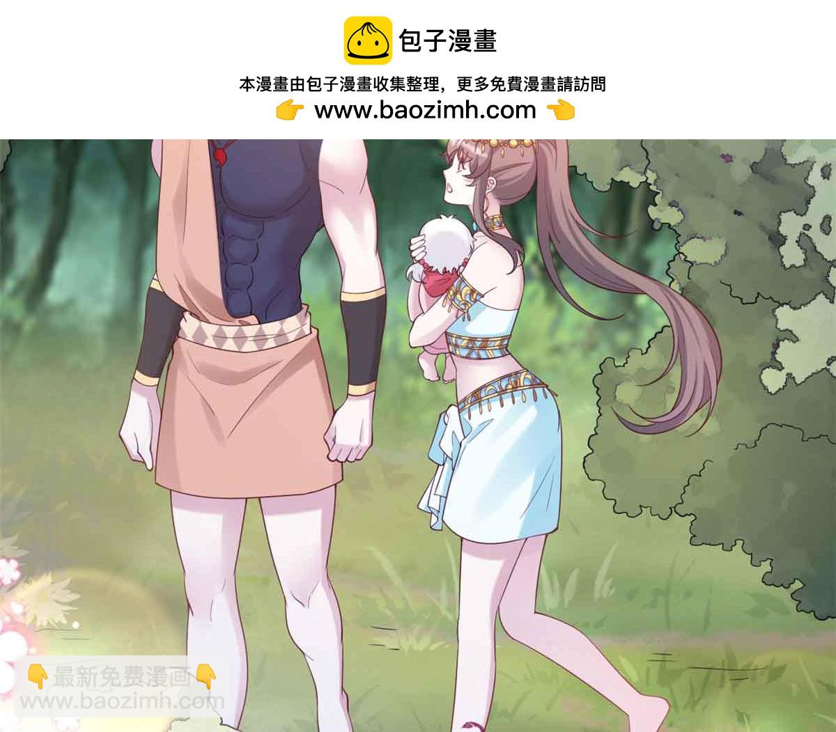 617(1/2)-第619话
