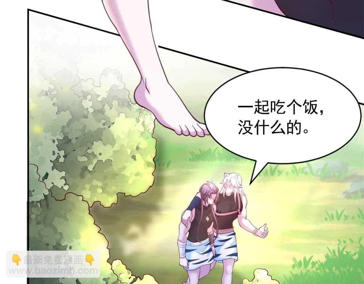 617(1/2)-第619话