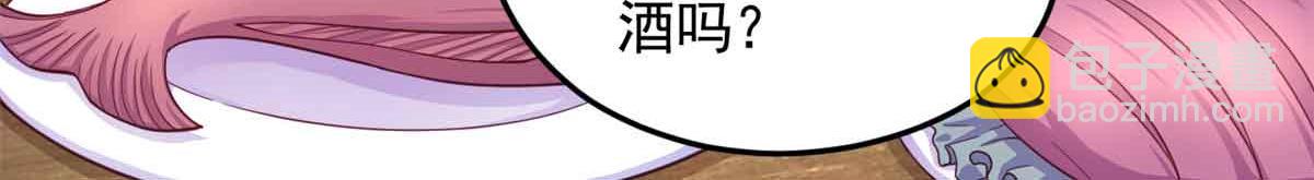 617(1/2)-第619话