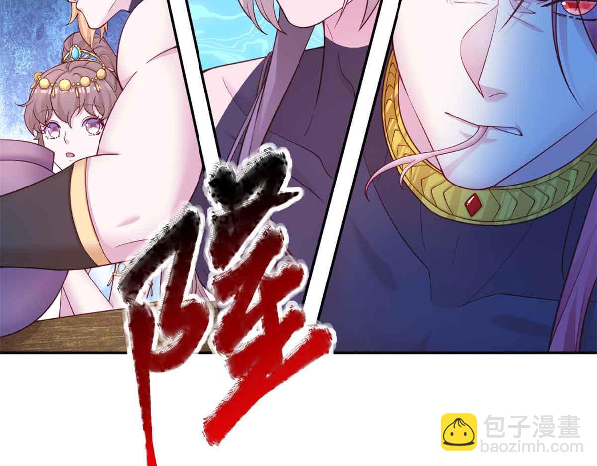 617(1/2)-第619话