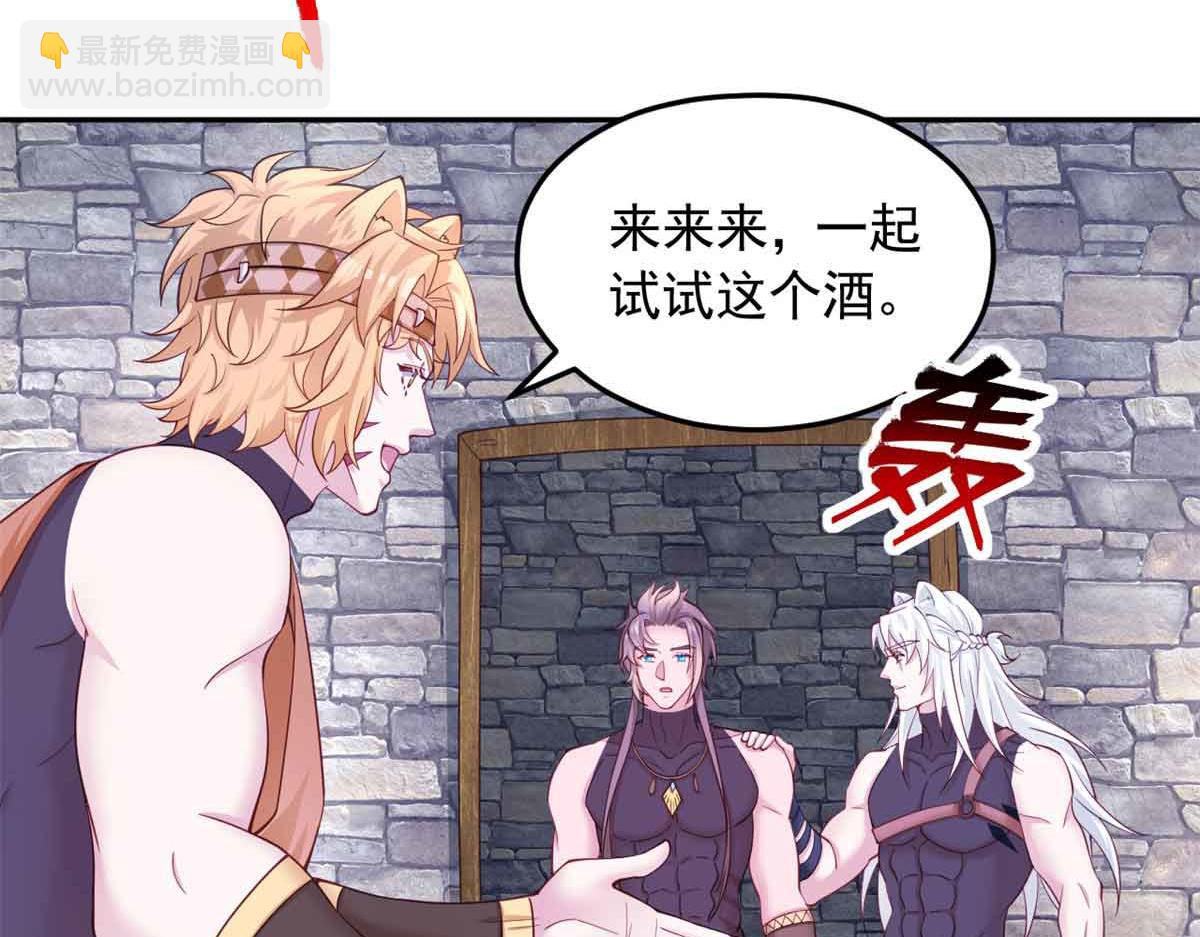 617(1/2)-第619话