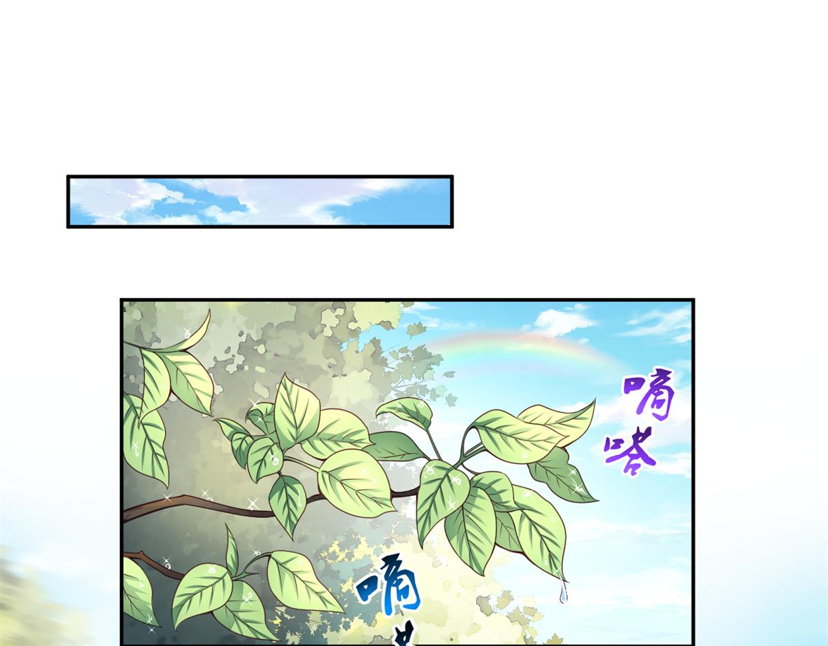 619(1/2)-第621话