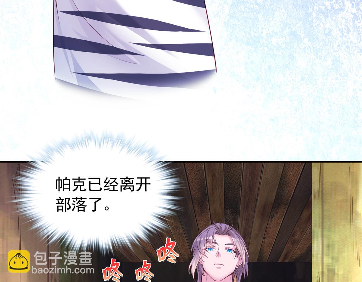 619(1/2)-第621话