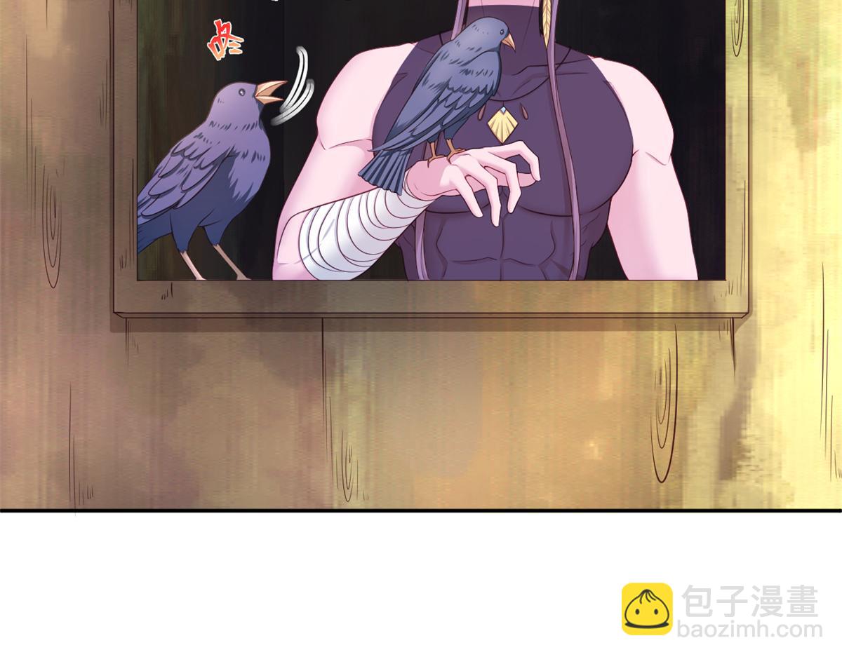 619(1/2)-第621话