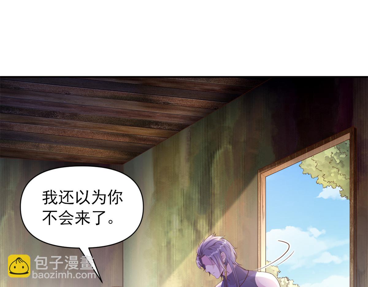 619(1/2)-第621话