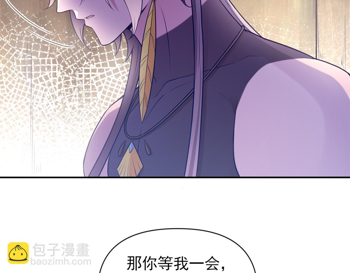 619(1/2)-第621话