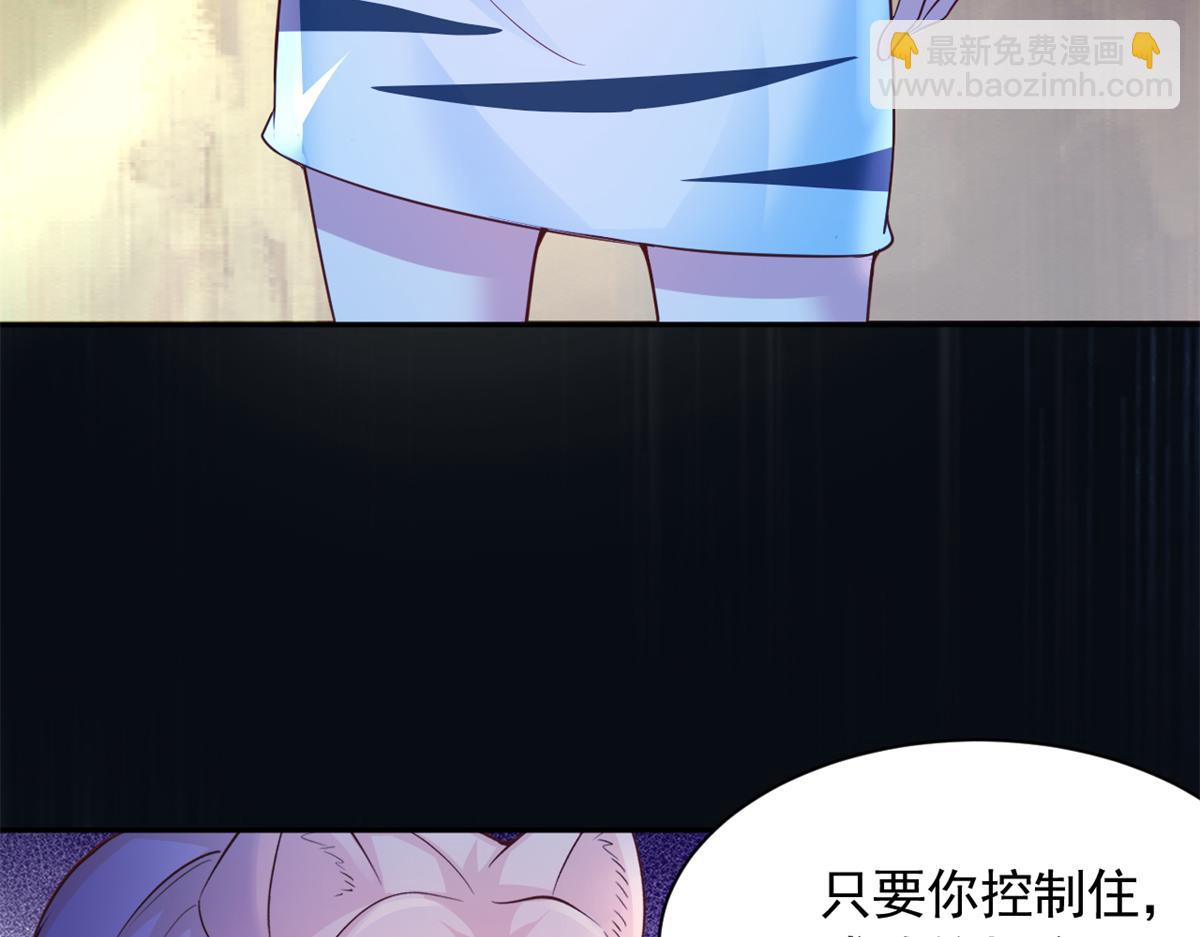 619(1/2)-第621话
